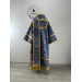 Bluer Bishop's Vestments - Vestment set for Bishop - Archbishop liturgical cloth