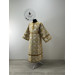 Orhtodox stikharion - Altar boy reader robe - Stichar in brocade for church use
