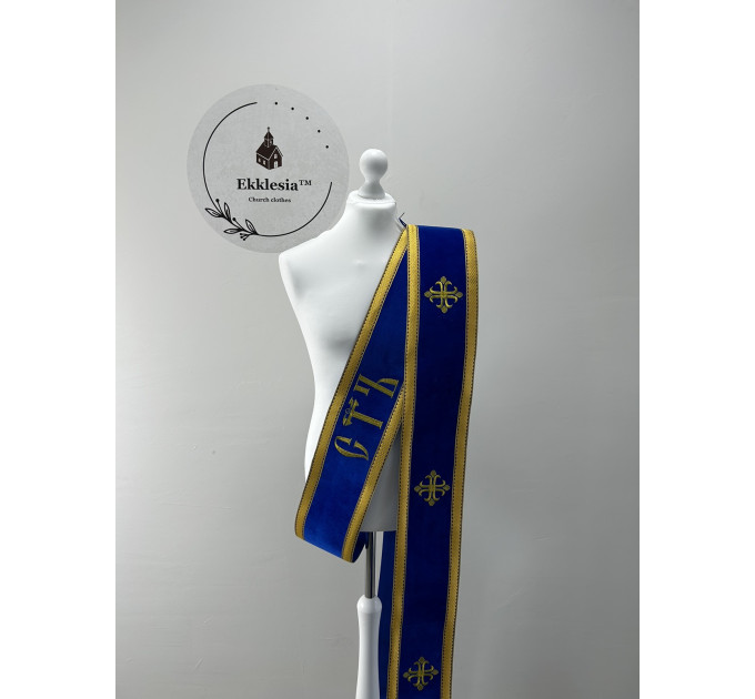 Embroidered orar on velvet - Double orar for deacon - Greek style orar