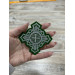 Orthodox Set of 16 embroidered crosses for Orthodox vestment
