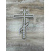 Embroidered cross for vestment or church covers - Cross patch application