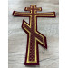 Embroidered cross for vestment or church covers - Cross patch application