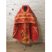 Rich red Slavic style vestments - Orthodox liturgical vestment set