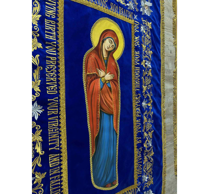 Shroud for the Dormition of the Theotokos - Epitaphios for the Dormition of the Theotokos
