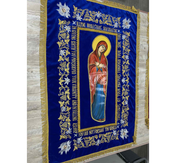 Shroud for the Dormition of the Theotokos - Epitaphios for the Dormition of the Theotokos