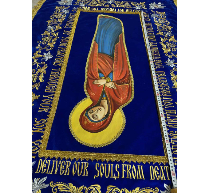 Shroud for the Dormition of the Theotokos - Epitaphios for the Dormition of the Theotokos
