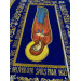 Shroud for the Dormition of the Theotokos - Epitaphios for the Dormition of the Theotokos
