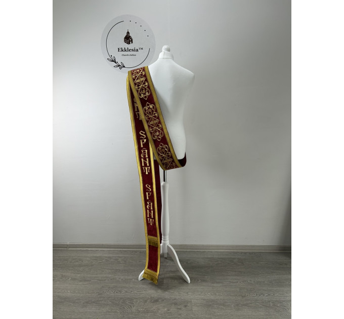 Velvet embroidered orar for protodeacon - Double orarion with Agios design