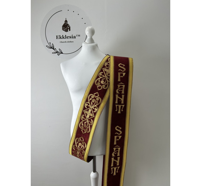 Velvet embroidered orar for protodeacon - Double orarion with Agios design