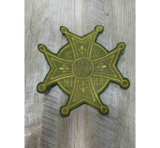 Deacon vestment 10 crosses set - Set of Maltese crosses for deacon liturgical