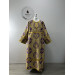 Orthodox sctichar made of rich purple brocade - Altar boy robe - Reader robe