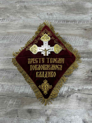 Pillow for cross - Altar cross stand in velvet - Embroidered cross pillow