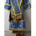 Blue Bishop's Vestments - Vestment set for Bishop - Archbishop's set