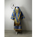 Blue Bishop's Vestments - Vestment set for Bishop - Archbishop's set
