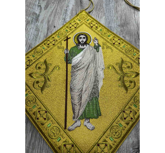 Gold Embroidered Palitsa - John the Baptist Embroidered epigonation