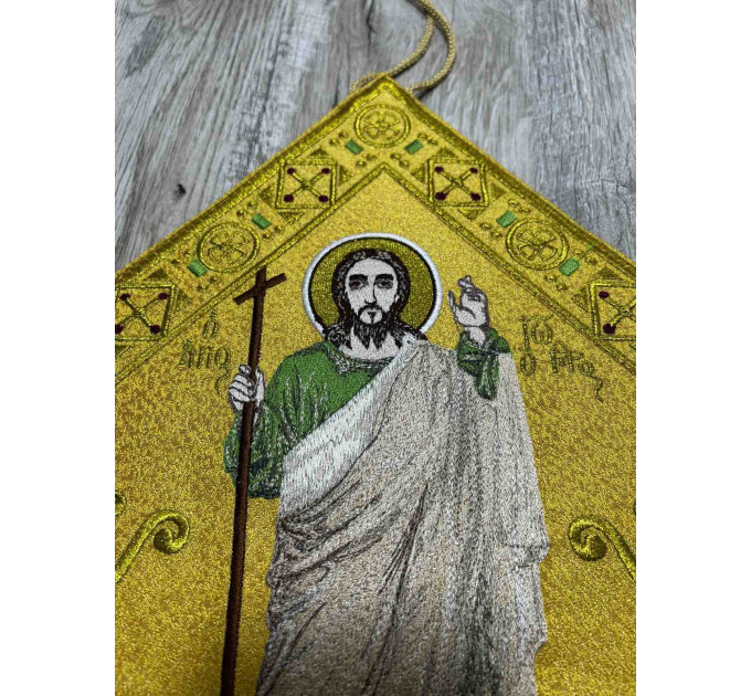 Gold Embroidered Palitsa - John the Baptist Embroidered epigonation