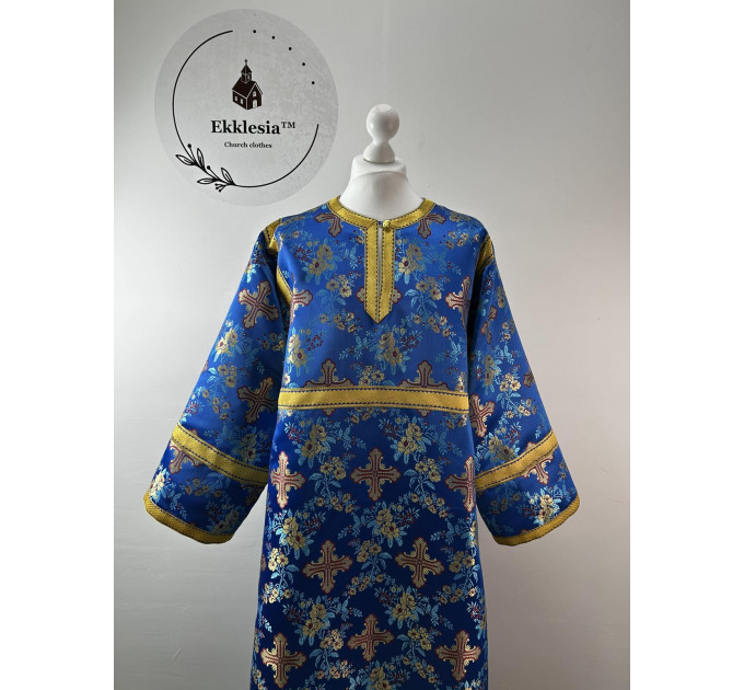 Altar Server Reader Robe - Stikharion - Surplice - Rochet - Alb