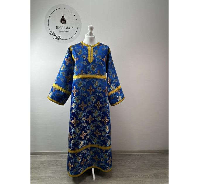 Altar Server Reader Robe - Stikharion - Surplice - Rochet - Alb