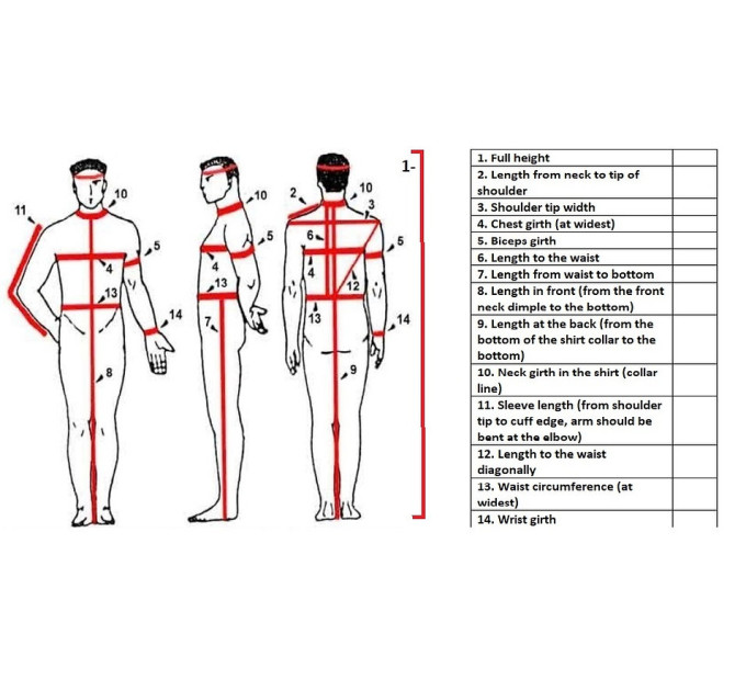 Greek vestment with machine embroidery- Priest vestment - Clothes for priests